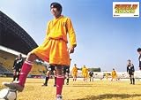 Shaolin Soccer Movie Poster (11 x 14 Inches - 28cm x 36cm) (2003) French Style H -(Stephen Chow)(Vicki Zhao)(Man Tat Ng)(Yin Tse)(Sarondar Li)(Yut Fei Wong)