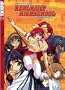 Real Bout High School (Boxset) - Samurai Girl