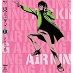 アマゾン限定 東のエデン 劇場版I The King of Eden Blu-ray スタンダード・エディション