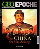 Produkt-Bild: GEO Epoche mit DVD 51/2011: Das China des Mao Zedong