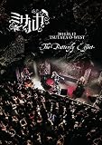 2014.11.12 TSUTAYA O-WEST~The Butterfly Effect~ [DVD]