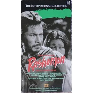 Toshiro Mifune Rashomon
