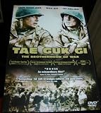 Tae Guk Gi: The Brotherhood of War (2004) (Thai Release)