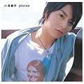 pieces(10�������Y�����)(DVD�t)