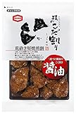 亀田製菓 技のこだ割り 120g×6袋