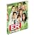 ER �ً}�~���� �q�g�D�G���u�E�V�[�Y���r �Z�b�g1 [DVD]