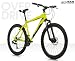 Diamondback Overdrive 20" Disc 21 Speed Mountain Bike Yellow