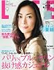 LEE (リー) 2011年 09月号 [雑誌]