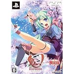 鬼ごっこ! Portable (限定版)予約特典:LEDライト「温羅シグナル」付