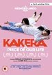 Kakera - A Piece of Our Life [DVD] [2008]