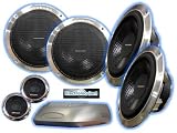 NEW PAIR AUDIOBAHN ABC5002N 5.25 CAR AUDIO COMPONENTS SPEAKERS