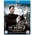 Ip Man 2 (Special Collector's Edition) [Blu-ray]