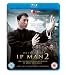 Ip Man 2 (Special Collectors Edition) Blu-ray  from CINE ASIA