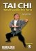 Tai Chi Cannon Fist Form DVD