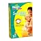 Pampers Swaddlers Diapers 58-pk. - 2-3