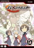 ������ȥϥ󥿡� 10 [DVD]