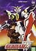 Gundam Wing - Vol. 1 - Shooting Stars [DVD] [1995] [Edizione: Francia]