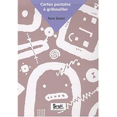 Cartes postales � gribouiller