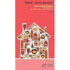 H�ro, mon amour