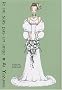 Je ne suis pas un ange, Tome 4 :