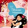 Histoires de danseuses