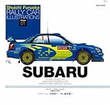 スバル インプレッサ WRX STI Spec-C - eatrabbit