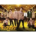 ����@�^���u�����Ovol.�Q [DVD]