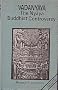 Vadanyaya: A glimpse of Nyaya-Buddhist controversy (Bibliotheca Indo-Buddhica)