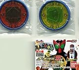 オーメダル5 モモタロス キンタロス イマジン2種セット オーメダル5 モモタロス キンタロス イマジン2種セット