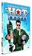 Hot Shots!