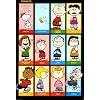 Peanuts - Snoopy & Friends 2 Poster Poster Print, 27x40
