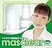 Ʃ���ޥ���masclear�ʥޥ����ꥢ�˥顼��