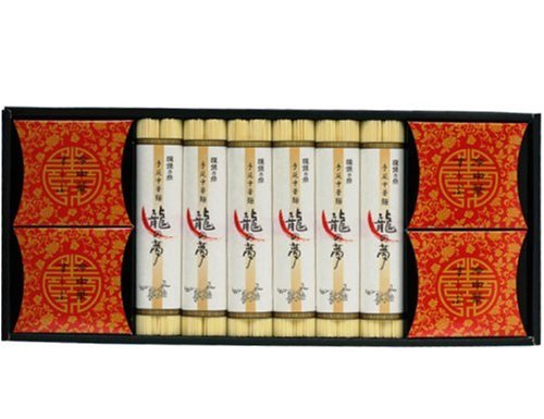 揖保乃糸 手延中華麺「龍の夢」 960g(12束入、スープ付)