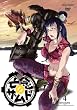 亡念のザムド 4 [DVD]