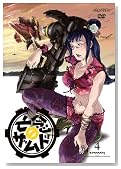 �S�O�̃U���h4 [DVD]�̃C���[�W���g�傷��
