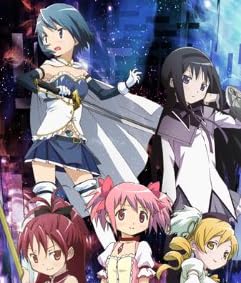 魔法少女まどか☆マギカ ポータブル (完全受注限定生産版) 「限定契約BOX」