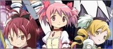 魔法少女まどか☆マギカ ポータブル(完全受注限定生産版)「限定契約BOX特典 生フィルムコマ&特製カスタムテーマセット付き