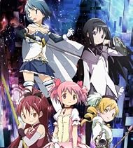 魔法少女まどか☆マギカ ポータブル