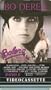 Bolero [VHS]