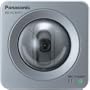 Panasonic BB-HCM511A Network Camera with Two-Way Audio