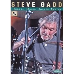 Steve Gadd Master Series DVD