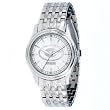 Green Bay Packers President Series Stainless Steel Watch