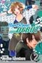 High School Debut, Vol. 2