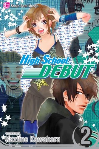 High School Debut Vol. 2