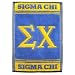 Sigma Chi Game Rally Towel