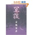 ���k (�HBOOKS)