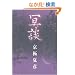 ���k (�HBOOKS)