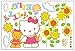 CM Star Hello Kitty Peel and Stick Wall Decals Room Stickers Decor Art