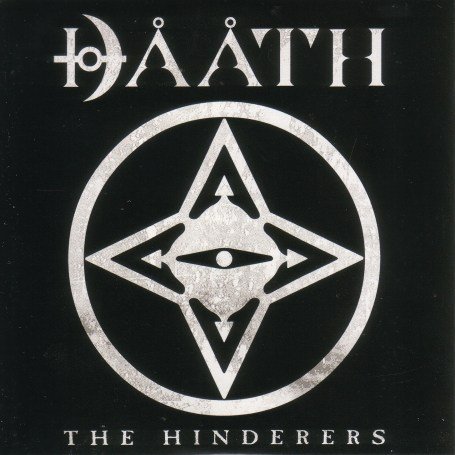 Daath