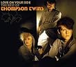 Love on Your Side: the Best of the Thompson Twins